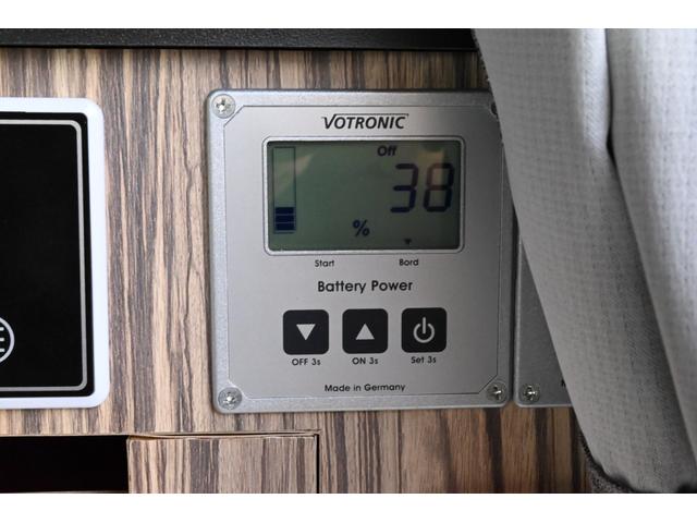 タウンエースバン GL VanDweller Zelioキャンピング車 冷蔵庫 電子レンジ シンク DC12Vクーラー 外部電源 LED照明  カーテン FASPシート 前後ドラレコ サブバッテリー 天井・床・側面断熱施工(27枚目)