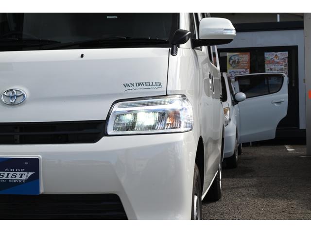 タウンエースバン GL VanDweller Zelioキャンピング車 冷蔵庫 電子レンジ シンク DC12Vクーラー 外部電源 LED照明  カーテン FASPシート 前後ドラレコ サブバッテリー 天井・床・側面断熱施工(30枚目)