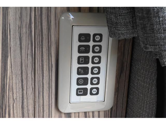 タウンエースバン GL VanDweller Zelioキャンピング車 冷蔵庫 電子レンジ シンク DC12Vクーラー 外部電源 LED照明  カーテン FASPシート 前後ドラレコ サブバッテリー 天井・床・側面断熱施工(32枚目)