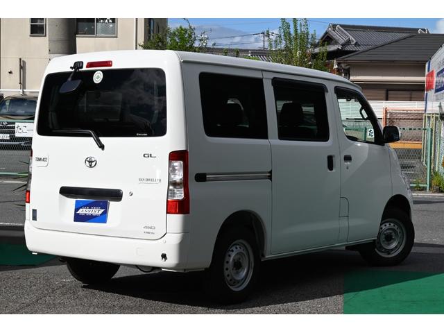 タウンエースバン GL VanDweller Zelioキャンピング車 冷蔵庫 電子レンジ シンク DC12Vクーラー 外部電源 LED照明  カーテン FASPシート 前後ドラレコ サブバッテリー 天井・床・側面断熱施工(33枚目)