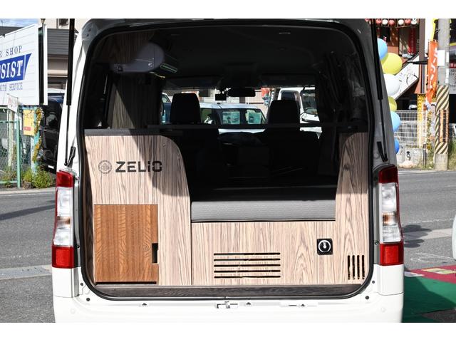 タウンエースバン GL VanDweller Zelioキャンピング車 冷蔵庫 電子レンジ シンク DC12Vクーラー 外部電源 LED照明  カーテン FASPシート 前後ドラレコ サブバッテリー 天井・床・側面断熱施工(34枚目)