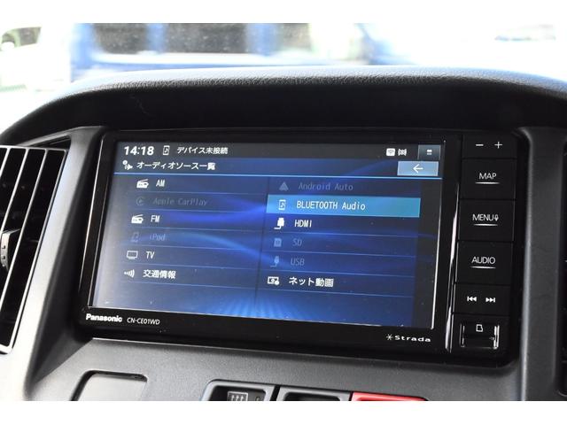 タウンエースバン GL VanDweller Zelioキャンピング車 冷蔵庫 電子レンジ シンク DC12Vクーラー 外部電源 LED照明  カーテン FASPシート 前後ドラレコ サブバッテリー 天井・床・側面断熱施工(40枚目)