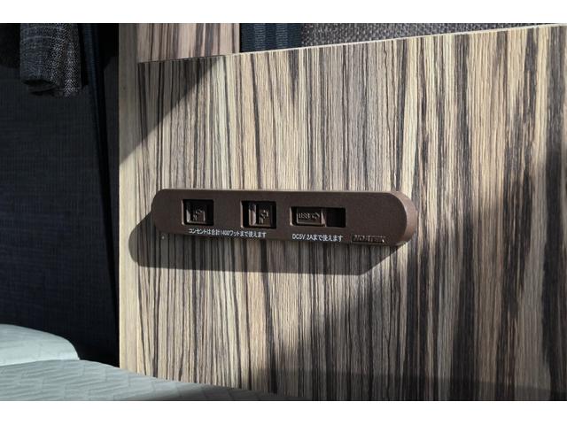 タウンエースバン GL VanDweller Zelioキャンピング車 冷蔵庫 電子レンジ シンク DC12Vクーラー 外部電源 LED照明  カーテン FASPシート 前後ドラレコ サブバッテリー 天井・床・側面断熱施工(42枚目)