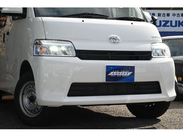 タウンエースバン GL VanDweller Zelioキャンピング車 冷蔵庫 電子レンジ シンク DC12Vクーラー 外部電源 LED照明  カーテン FASPシート 前後ドラレコ サブバッテリー 天井・床・側面断熱施工(58枚目)