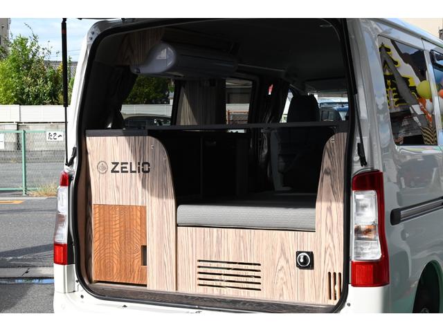 タウンエースバン GL VanDweller Zelioキャンピング車 冷蔵庫 電子レンジ シンク DC12Vクーラー 外部電源 LED照明  カーテン FASPシート 前後ドラレコ サブバッテリー 天井・床・側面断熱施工(59枚目)