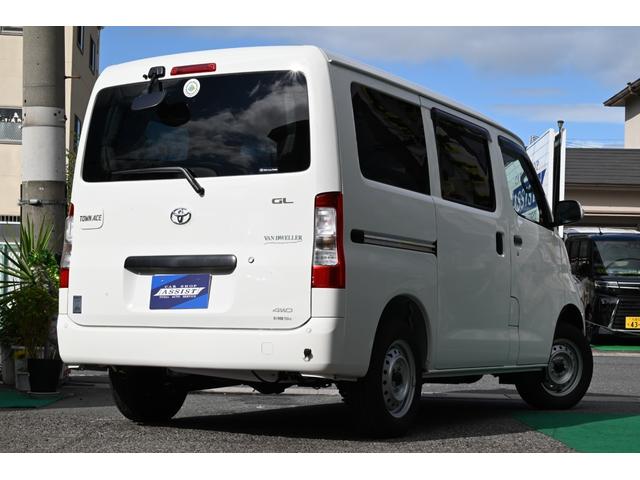 タウンエースバン GL VanDweller Zelioキャンピング車 冷蔵庫 電子レンジ シンク DC12Vクーラー 外部電源 LED照明  カーテン FASPシート 前後ドラレコ サブバッテリー 天井・床・側面断熱施工(64枚目)