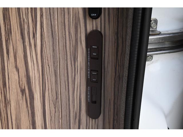 タウンエースバン GL VanDweller Zelioキャンピング車 冷蔵庫 電子レンジ シンク DC12Vクーラー 外部電源 LED照明  カーテン FASPシート 前後ドラレコ サブバッテリー 天井・床・側面断熱施工(67枚目)