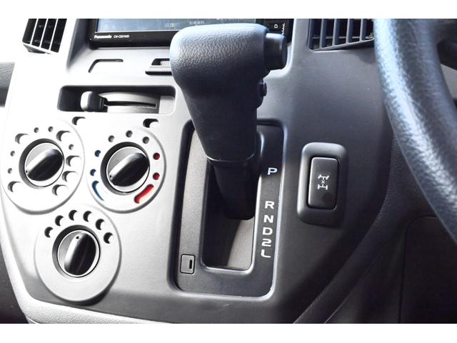 タウンエースバン GL VanDweller Zelioキャンピング車 冷蔵庫 電子レンジ シンク DC12Vクーラー 外部電源 LED照明  カーテン FASPシート 前後ドラレコ サブバッテリー 天井・床・側面断熱施工(68枚目)