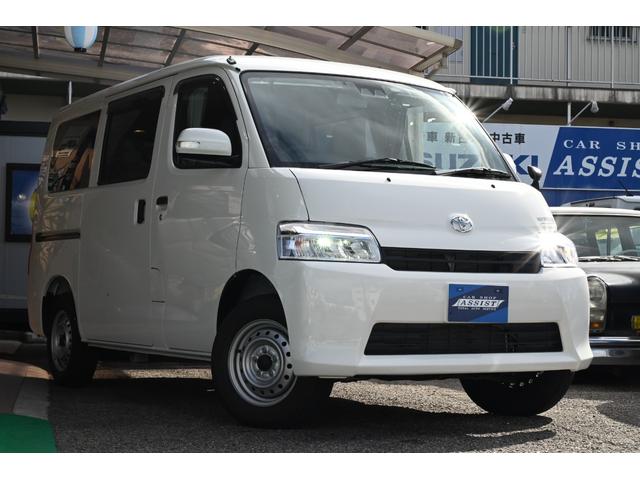 タウンエースバン GL VanDweller Zelioキャンピング車 冷蔵庫 電子レンジ シンク DC12Vクーラー 外部電源 LED照明  カーテン FASPシート 前後ドラレコ サブバッテリー 天井・床・側面断熱施工(72枚目)