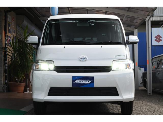 タウンエースバン GL VanDweller Zelioキャンピング車 冷蔵庫 電子レンジ シンク DC12Vクーラー 外部電源 LED照明  カーテン FASPシート 前後ドラレコ サブバッテリー 天井・床・側面断熱施工(74枚目)