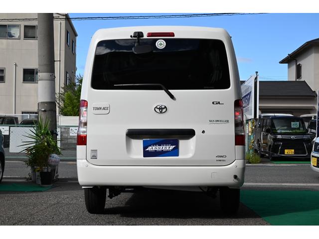 タウンエースバン GL VanDweller Zelioキャンピング車 冷蔵庫 電子レンジ シンク DC12Vクーラー 外部電源 LED照明  カーテン FASPシート 前後ドラレコ サブバッテリー 天井・床・側面断熱施工(77枚目)