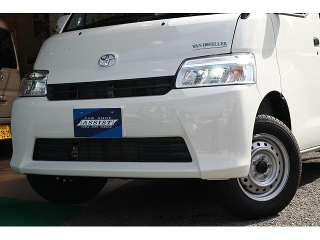 タウンエースバン GL VanDweller Zelioキャンピング車 冷蔵庫 電子レンジ シンク DC12Vクーラー 外部電源 LED照明  カーテン FASPシート 前後ドラレコ サブバッテリー 天井・床・側面断熱施工(79枚目)