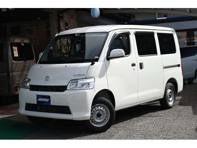 タウンエースバン GL VanDweller Zelioキャンピング車 冷蔵庫 電子レンジ シンク DC12Vクーラー 外部電源 LED照明  カーテン FASPシート 前後ドラレコ サブバッテリー 天井・床・側面断熱施工(80枚目)