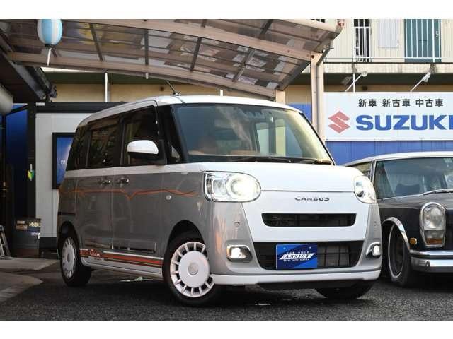 ムーヴキャンバス ストライプスGターボ グレイスデモカー ワンオーナー 禁煙 フルセグ ナビ Bluetooth 前後ドラレコ シートヒーター バックカメラ ETC2.0 スマートキー コーナーセンサー 両側電動スライド(3枚目)