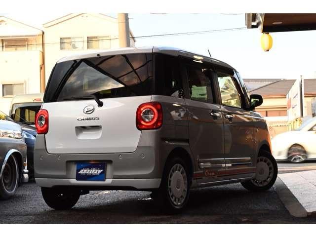 ムーヴキャンバス ストライプスGターボ グレイスデモカー ワンオーナー 禁煙 フルセグ ナビ Bluetooth 前後ドラレコ シートヒーター バックカメラ ETC2.0 スマートキー コーナーセンサー 両側電動スライド(7枚目)