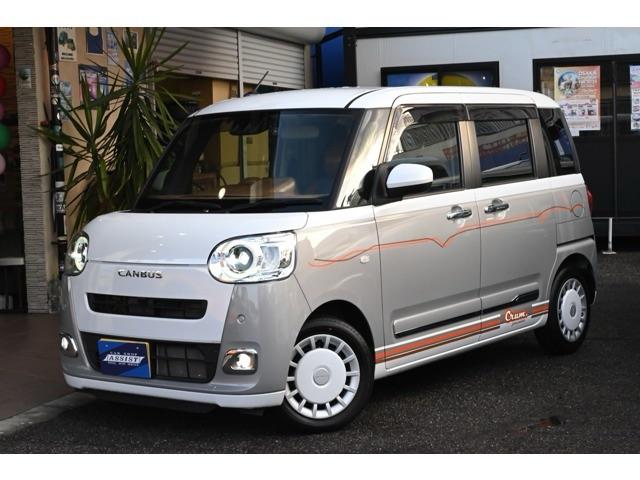 ムーヴキャンバス ストライプスGターボ グレイスデモカー ワンオーナー 禁煙 フルセグ ナビ Bluetooth 前後ドラレコ シートヒーター バックカメラ ETC2.0 スマートキー コーナーセンサー 両側電動スライド(9枚目)