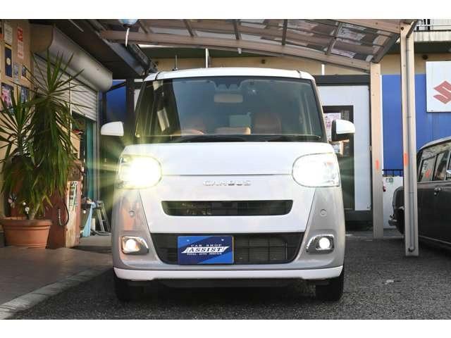 ムーヴキャンバス ストライプスGターボ グレイスデモカー ワンオーナー 禁煙 フルセグ ナビ Bluetooth 前後ドラレコ シートヒーター バックカメラ ETC2.0 スマートキー コーナーセンサー 両側電動スライド(15枚目)