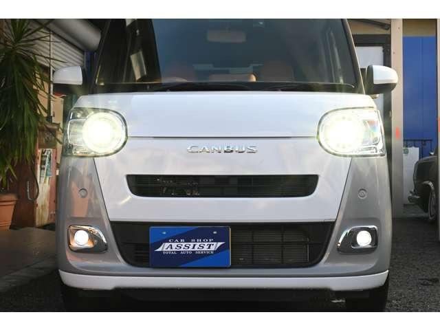 ムーヴキャンバス ストライプスGターボ グレイスデモカー ワンオーナー 禁煙 フルセグ ナビ Bluetooth 前後ドラレコ シートヒーター バックカメラ ETC2.0 スマートキー コーナーセンサー 両側電動スライド(18枚目)