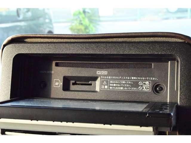 ムーヴキャンバス ストライプスGターボ グレイスデモカー ワンオーナー 禁煙 フルセグ ナビ Bluetooth 前後ドラレコ シートヒーター バックカメラ ETC2.0 スマートキー コーナーセンサー 両側電動スライド(58枚目)