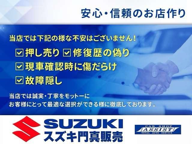 NT100クリッパートラック DX 4WD フルセグ TV ナビ 寒冷地仕様車 車検R9年7月(6枚目)