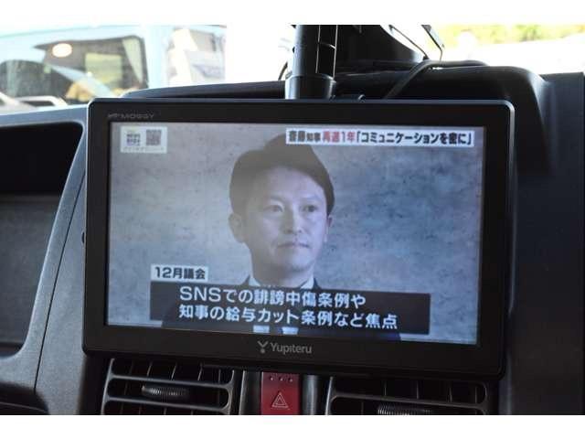 NT100クリッパートラック DX 4WD フルセグ TV ナビ 寒冷地仕様車 車検R9年7月(52枚目)