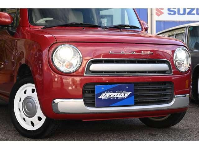 �y�g�h�c�w�b�h���C�g�z���V����Ԃ̑��s�����E�ǍD�ň��S���Ă���肢�������܂��B�]���̃n���Q�����C�g��莋�F�������ٓI�ɂɈقȂ�܂��B