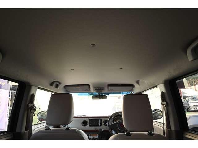 �y�V��z�V�~�␂��A�^�o�R�ł��Ȃǂ������܂���B�L���C�ȏ�Ԃ��ۂ���Ă���A���[�ԑO�ɂ���ɒ��J�ɃN���[�j���O�����Ē����܂���