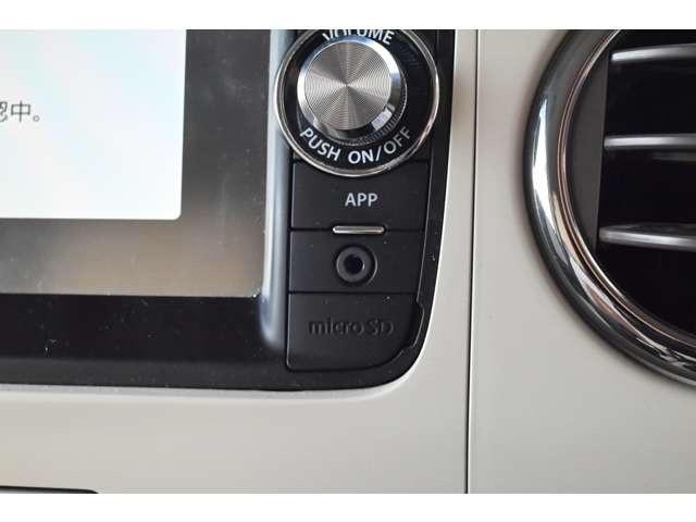 �y�`�t�w�ڑ��\�z���D���ȉ��y�����y���ݒ����܂��B