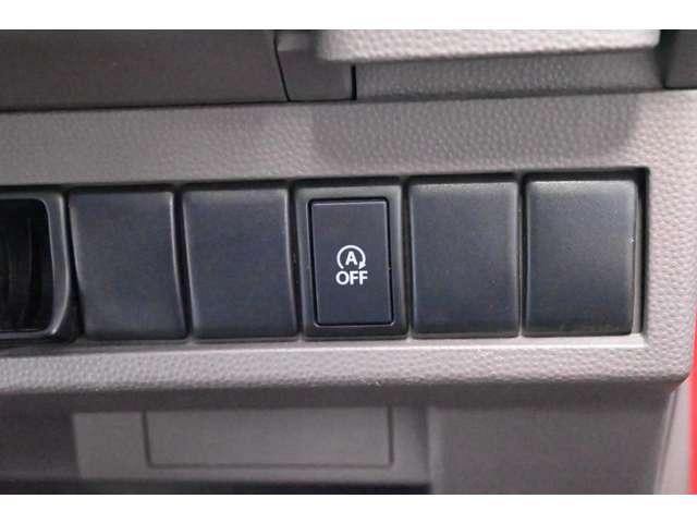 �y�A�C�h�����O�X�g�b�v�z��Ԏ��Ƀu���[�L�𓥂ނ��ƂŃG���W�����~���A�R��������ی�ɂȂ���Ƃ����@�\�ł���