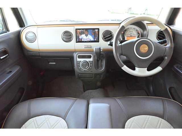 アルトラパンショコラ Ｘ　禁煙車　ＴＶ　メモリーナビ　プッシュスタート　スマートキー　ＨＩＤヘッドランプ　オートエアコン　専用合皮シート　１４ｉｎアルミ　ルーフキャリア　ＥＴＣ　ＤＶＤ再生（39枚目）