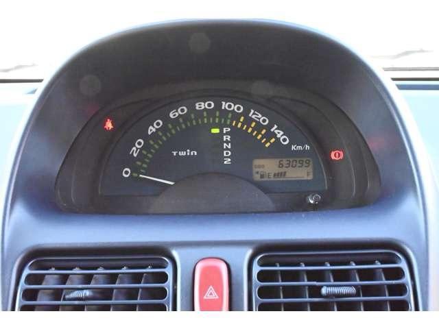 ツイン ガソリンＶ　ＣＤ　エアコン　パワステ（47枚目）