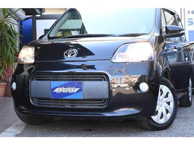 �y�n���Q�����C�g�z�Â��铹�⎋�E�̈������ł����K�ȃh���C�u���\�I�w�k�d�c�x��w�g�h�c�x�Ƃ���������ɖ��邭�X�^�C���b�V���ȃw�b�h���C�g�ɂ��n�o�ŕύX�\�ł���