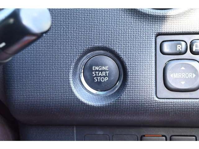 �y�v�b�V���X�^�[�g�z����}�����Ƀ|�P�b�g�ɓ��ꂽ�܂܌��̊J�A�G���W���̎n���܂ōs���܂��B���ƂȂ��Ă͓��R�̑����ł��ˁI