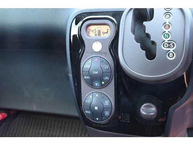 �y�I�[�g�G�A�R���z�����~�ŗ₦�������g�̂������ĂŉΏƂ����g�̂��S�Ȃɉ��K�ȋ󒲂�͂���I�[�g�G�A�R��������ΐ���ȑ̉��ւƖ߂��Ă���A���K�ȃh���C�u�����y���݂��������܂���