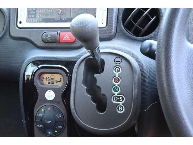 �y�V�t�g���o�[�z�V�t�g���ƂĂ����삵�₷���f�U�C���ɂȂ��Ă���܂��I�^�]����l�̎�����ɍl�������쐫�̍����d�l�ł���