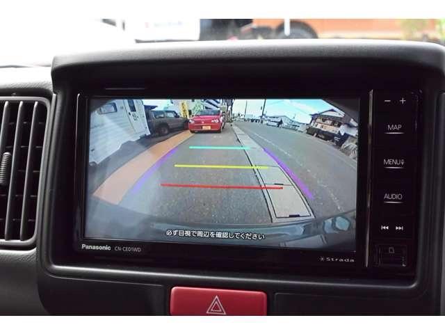 エブリイ ジョインターボ　ハイルーフ　ぷちキャンＷＡＧ　軽キャン　キャンピング　ＤＣクーラー　外部電源　展示車　後席モニター　ＡＣコンセント　フルセグＴＶ　ナビ　前後ドラレコ　バックカメラ　Ｂｌｕｅｔｏｏｔｈ　スマートキー（64枚目）