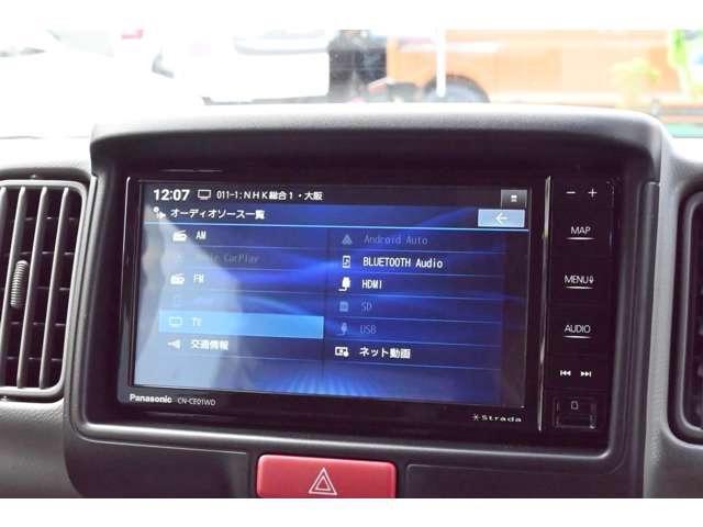 エブリイ ジョインターボ　ハイルーフ　ぷちキャンＷＡＧ　軽キャン　キャンピング　ＤＣクーラー　外部電源　展示車　後席モニター　ＡＣコンセント　フルセグＴＶ　ナビ　前後ドラレコ　バックカメラ　Ｂｌｕｅｔｏｏｔｈ　スマートキー（65枚目）