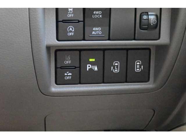 エブリイ ジョインターボ　ハイルーフ　ぷちキャンＷＡＧ　軽キャン　キャンピング　ＤＣクーラー　外部電源　展示車　後席モニター　ＡＣコンセント　フルセグＴＶ　ナビ　前後ドラレコ　バックカメラ　Ｂｌｕｅｔｏｏｔｈ　スマートキー（72枚目）