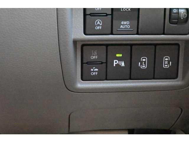 エブリイ ジョインターボ　ハイルーフ　ぷちキャンＷＡＧ　軽キャン　キャンピング　ＤＣクーラー　外部電源　展示車　後席モニター　ＡＣコンセント　フルセグＴＶ　ナビ　前後ドラレコ　バックカメラ　Ｂｌｕｅｔｏｏｔｈ　スマートキー（73枚目）