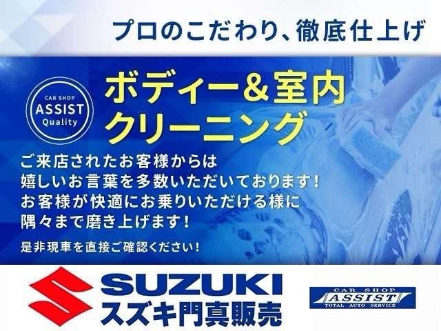 エブリイ ジョインターボ　ハイルーフ　ぷちキャンＰＡＷ×ＤＡＭＤリトルＤ　軽キャン　キャンピング　展示車　後席モニター　ＡＣコンセント　フルセグナビ　前後ドラレコ　ＥＴＣ２．０　バックカメラ　Ｂｌｕｅｔｏｏｔｈ　シートヒーター（10枚目）