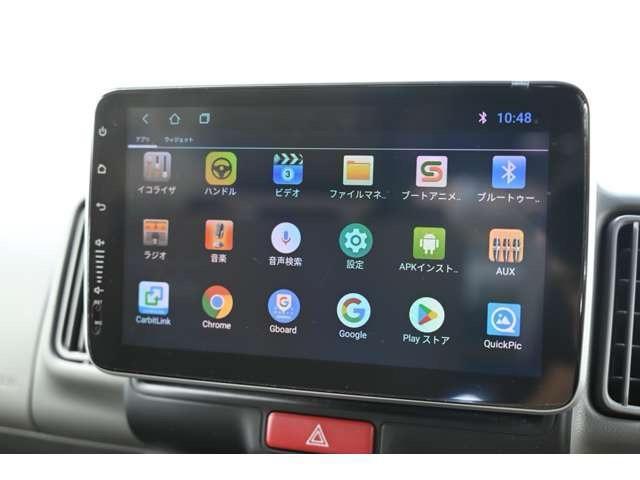 エブリイ ジョインターボ　ハイルーフ　軽キャン　ぷちキャンＰＡＷ　キャンピング　車中泊　テーブル　ＡＣコンセント　展示車　ディスプレイオ－ディオ　Ｂｌｕｅｔｏｏｔｈ　Ｂカメラ　フリップダウンモニター　ＵＳＢ　Ｃタイプ　ドラレコ（64枚目）