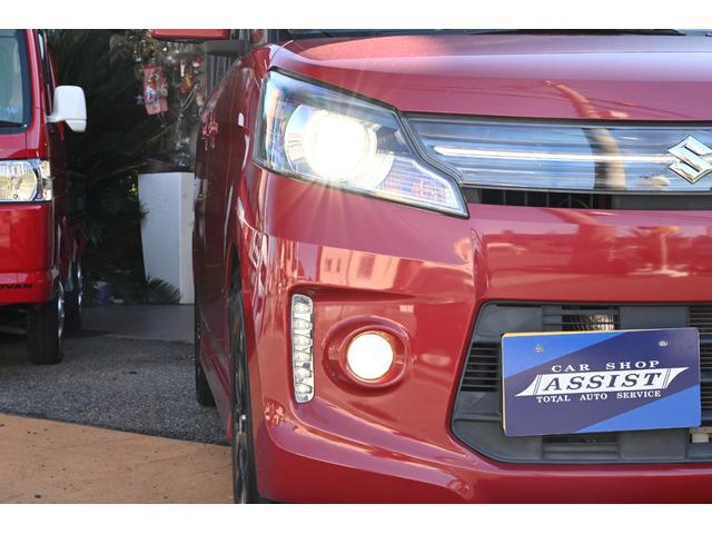 スペーシアカスタム ＸＳリミテッド　禁煙　フルセグ　ＴＶ　ナビ　Ｂｌｕｅｔｏｏｔｈ　バックカメラ　ＥＴＣ　ドラレコ　レーダー探知機　両側電動スライド　ＨＩＤヘッドライト　純正アルミ　スマートキー　点検記録簿（21枚目）