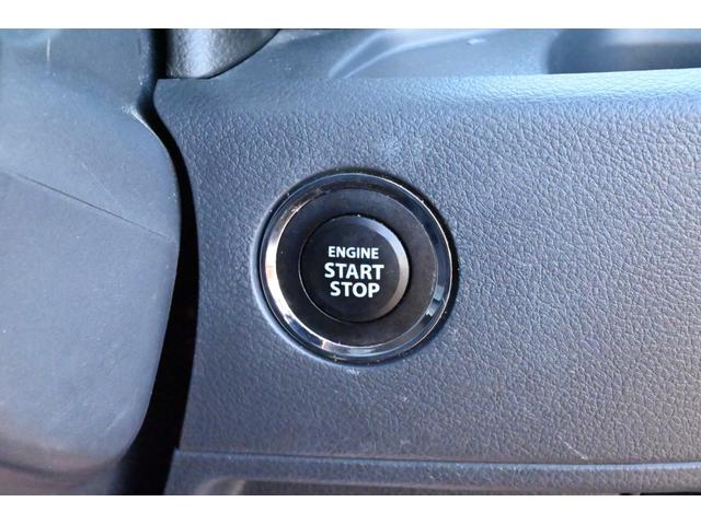 スペーシアカスタム ＸＳリミテッド　禁煙　フルセグ　ＴＶ　ナビ　Ｂｌｕｅｔｏｏｔｈ　バックカメラ　ＥＴＣ　ドラレコ　レーダー探知機　両側電動スライド　ＨＩＤヘッドライト　純正アルミ　スマートキー　点検記録簿（41枚目）