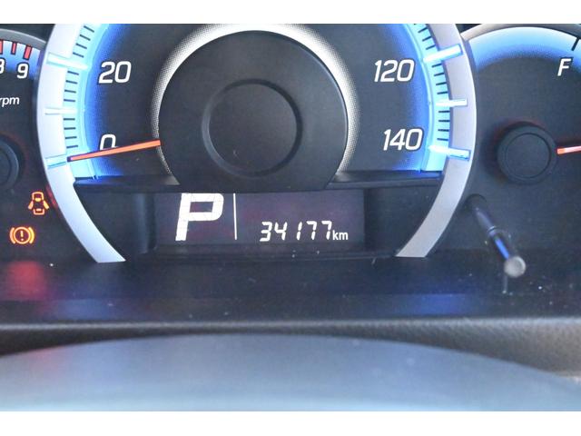 スペーシアカスタム ＸＳリミテッド　禁煙　フルセグ　ＴＶ　ナビ　Ｂｌｕｅｔｏｏｔｈ　バックカメラ　ＥＴＣ　ドラレコ　レーダー探知機　両側電動スライド　ＨＩＤヘッドライト　純正アルミ　スマートキー　点検記録簿（43枚目）