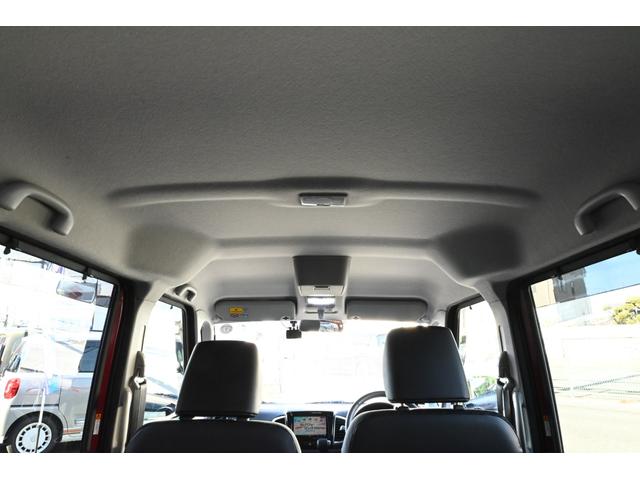 スペーシアカスタム ＸＳリミテッド　禁煙　フルセグ　ＴＶ　ナビ　Ｂｌｕｅｔｏｏｔｈ　バックカメラ　ＥＴＣ　ドラレコ　レーダー探知機　両側電動スライド　ＨＩＤヘッドライト　純正アルミ　スマートキー　点検記録簿（68枚目）