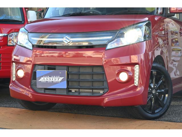 スペーシアカスタム ＸＳリミテッド　禁煙　フルセグ　ＴＶ　ナビ　Ｂｌｕｅｔｏｏｔｈ　バックカメラ　ＥＴＣ　ドラレコ　レーダー探知機　両側電動スライド　ＨＩＤヘッドライト　純正アルミ　スマートキー　点検記録簿（73枚目）