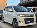 SUZUKI WAGON R STINGRAY