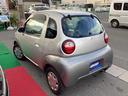 SUZUKI TWIN