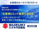 【創業２８年】門真市で２８年！『お客様にとって最適な選択を』をモットーに、当店スタッフが誠実・丁寧にご対応させていただきます。