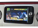 Ｘ　スマートフォン連携ナビゲーション仕様車　禁煙　スマホ連携ナビ　ＴＶ　Ｂｌｕｅｔｏｏｔｈ　バックカメラ　スマートキー　プッシュスタート　オートライト　ＨＩＤヘッドランプ　合皮シート　アイドリングストップ（57枚目）